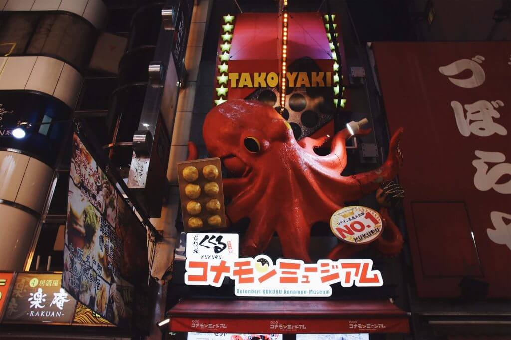 Dotonbori Osaka