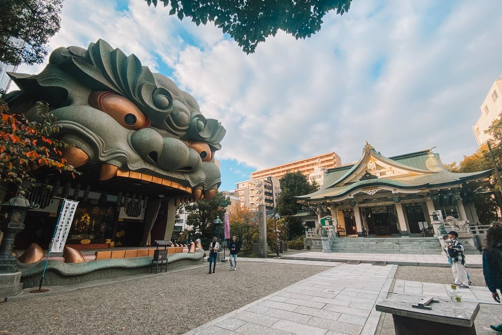 Namba shrine Osaka