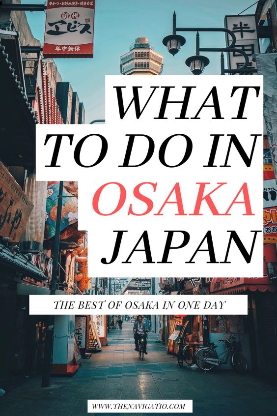 one day Osaka itinerary pinterest