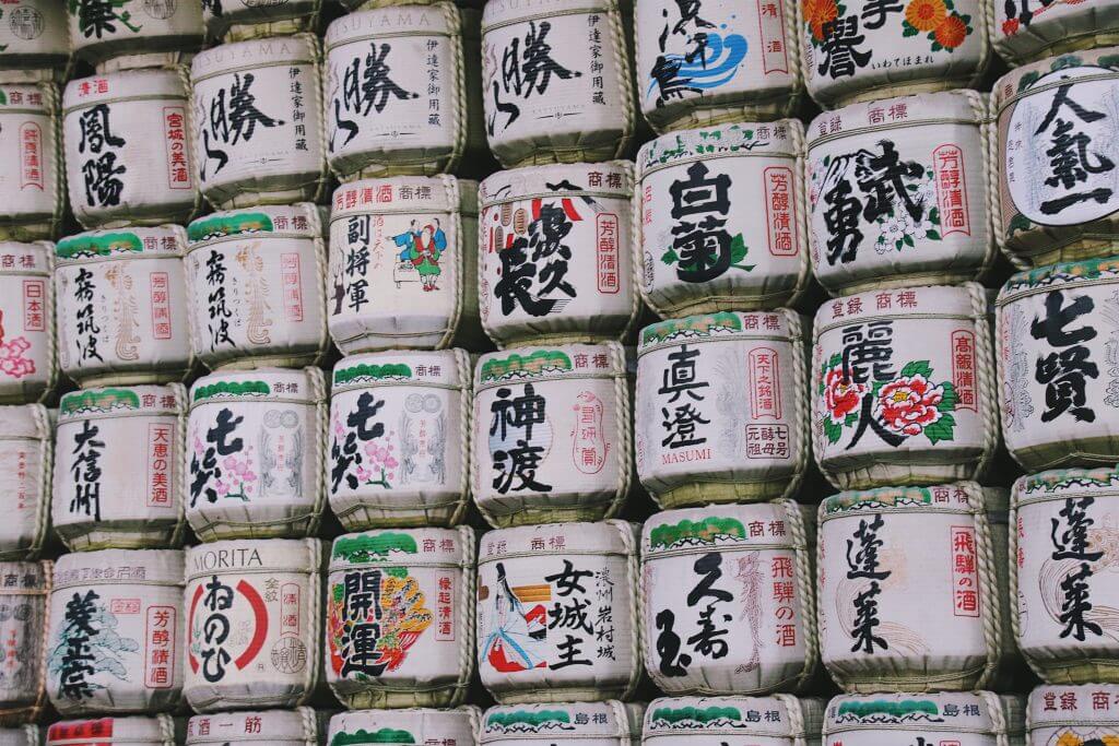 sake barrels at meiji shrine in tokyo