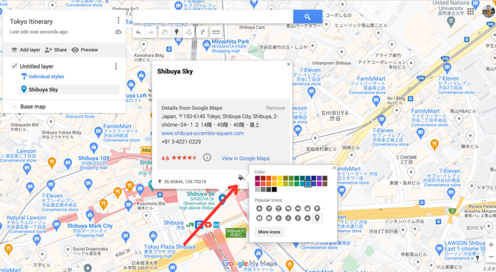 google maps customisation
