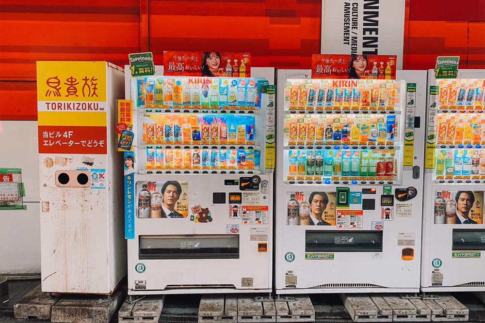 Check Out These Crazy Japanese Vending Machines You Won't Find