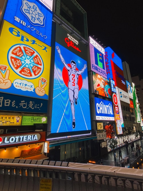 glico man at night osaka