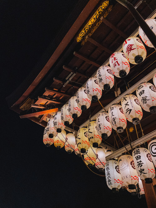 17 Best Things To Do In Kyoto At Night The Navigatio