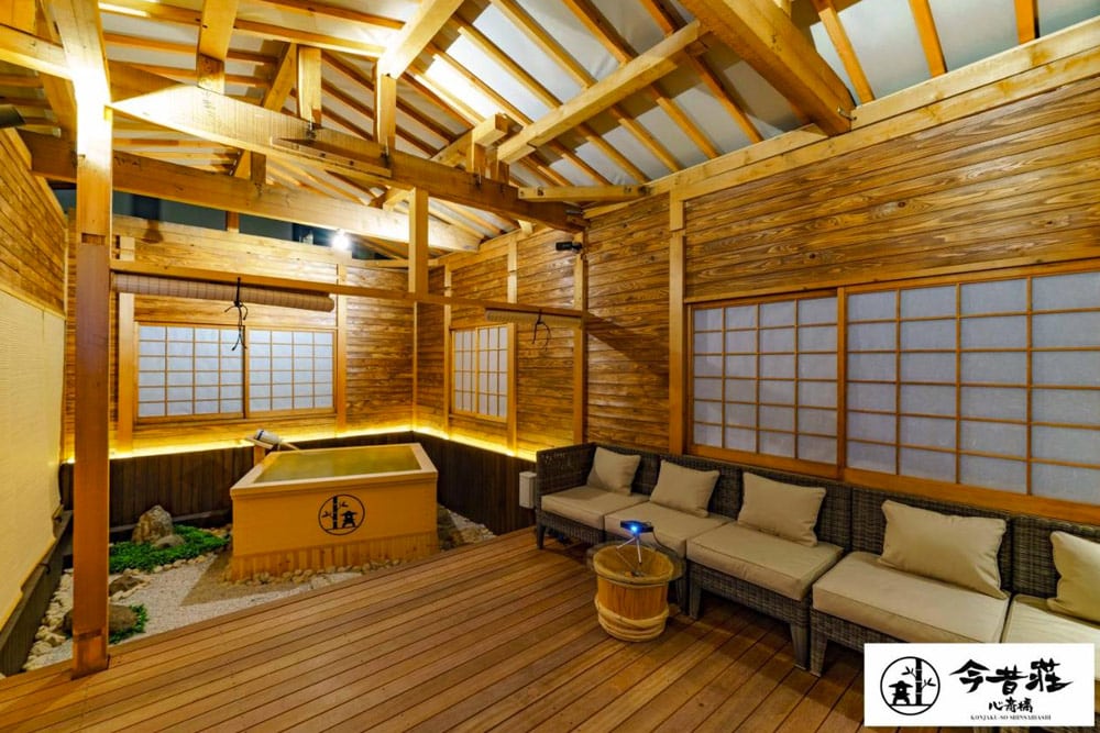 Konjaku-So Shinsaibashi Rooftop SPA onsen