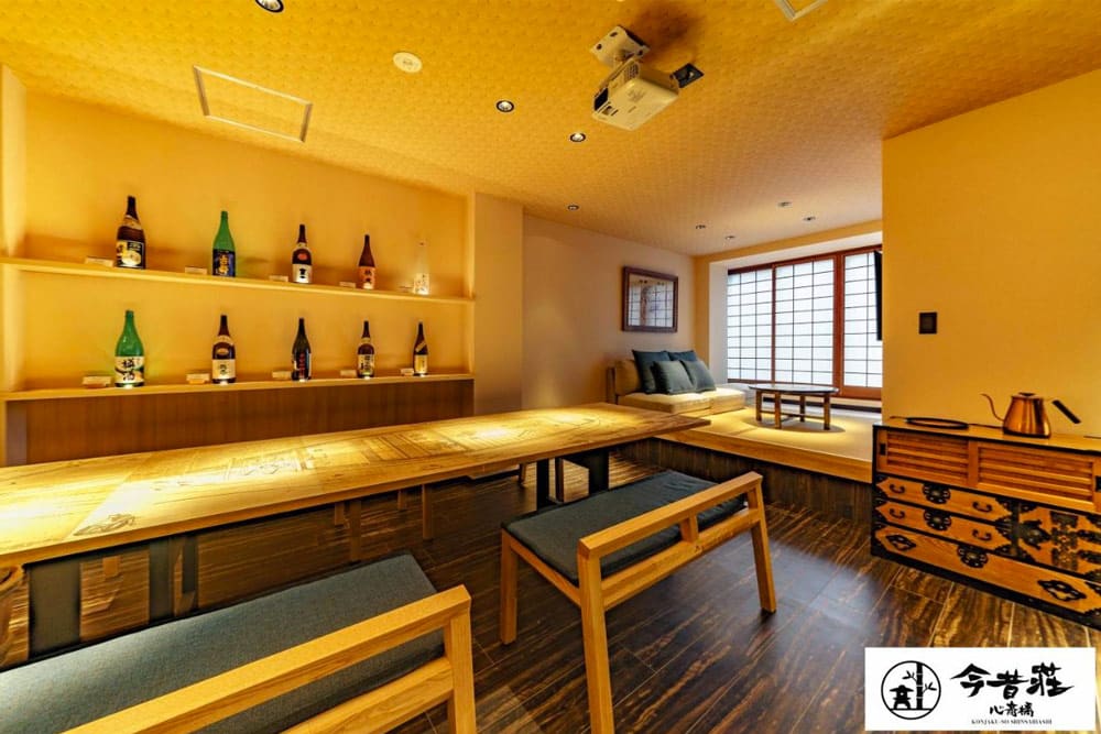 Konjaku-So Shinsaibashi Rooftop SPA ryokan
