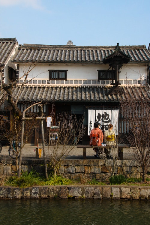 kurashiki