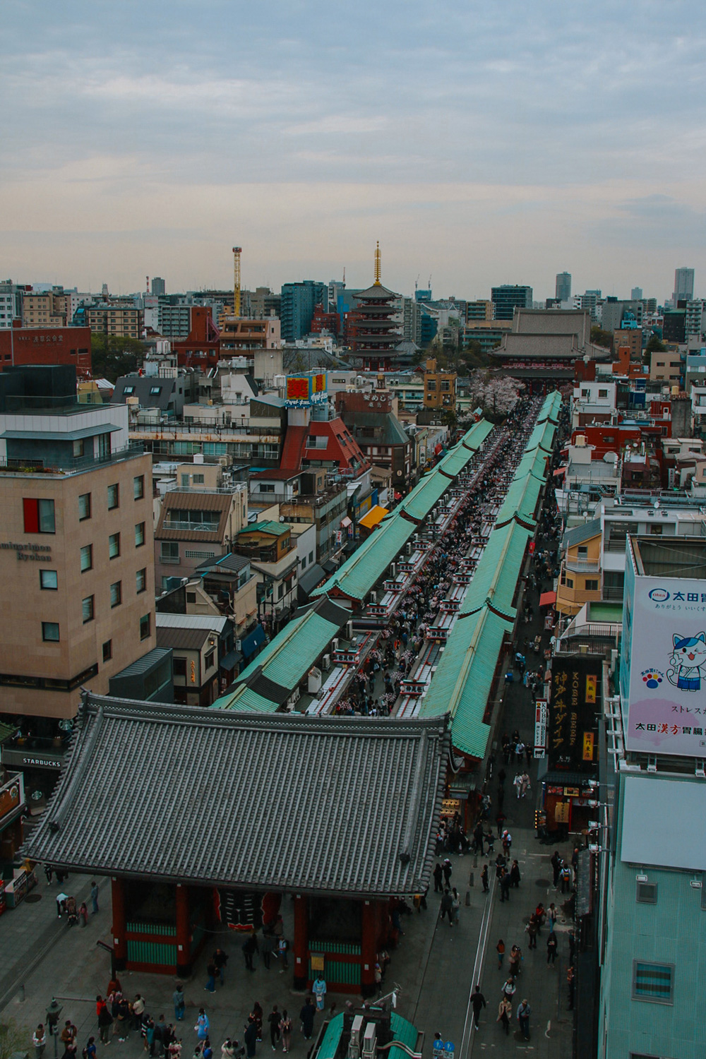 Nakamise street