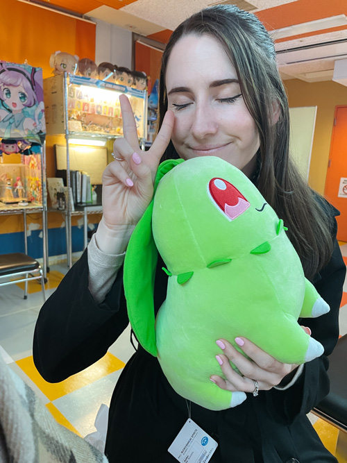 chikorita plush akihabara