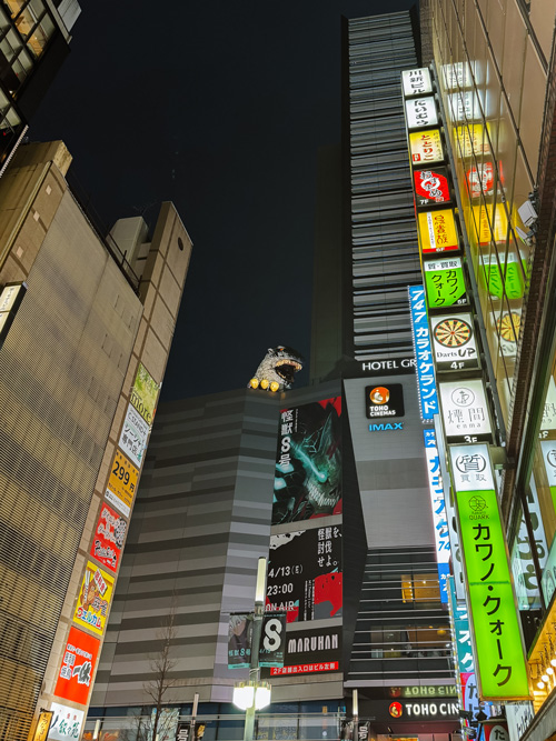 godzilla head shinjuku