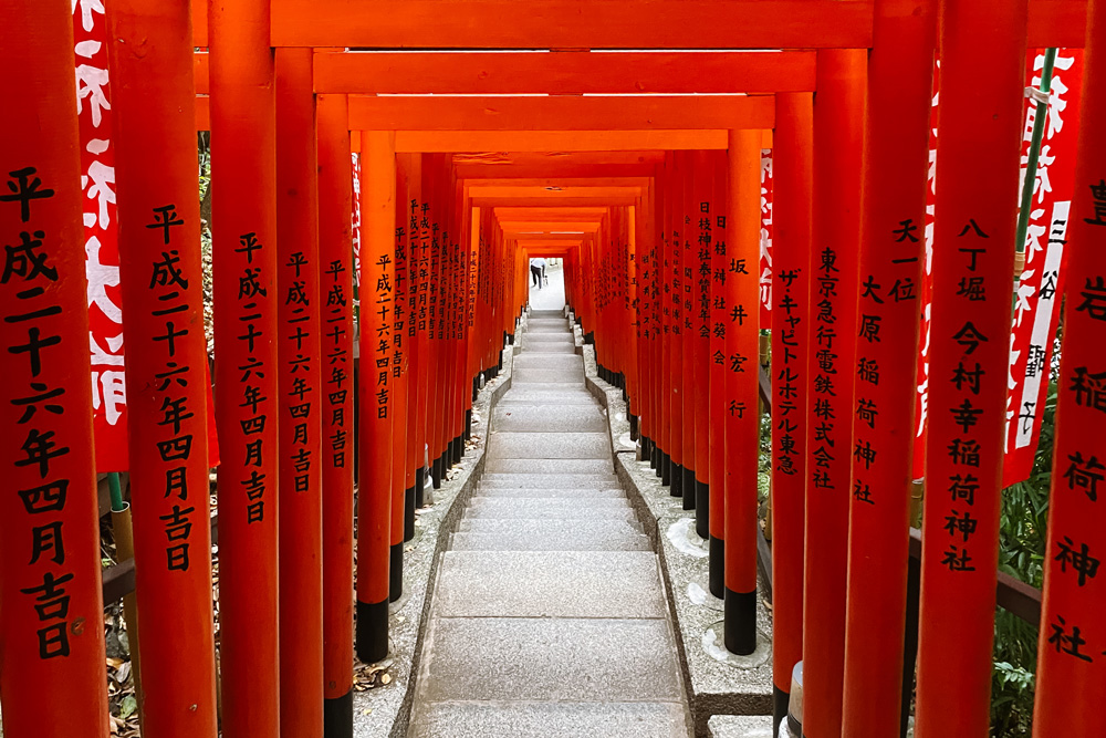 hie shrine tokyo