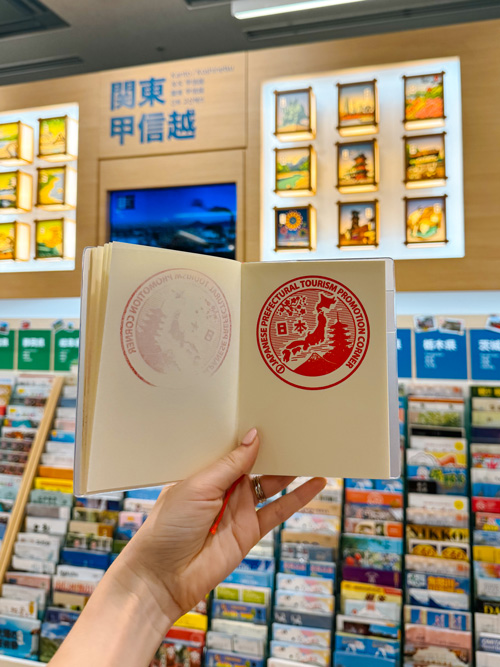 japan tourism board information centre shinjuku