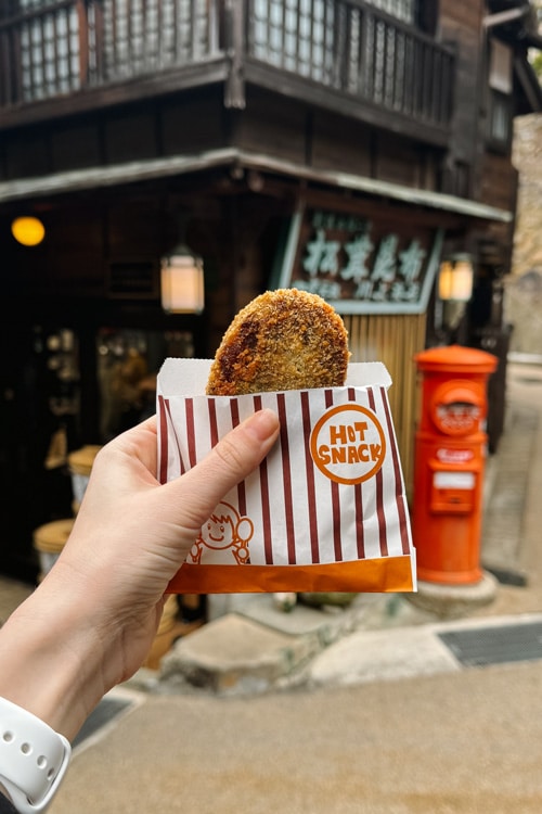 kobe beef croquette