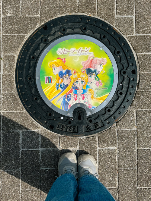 sailor moon manhole cover
