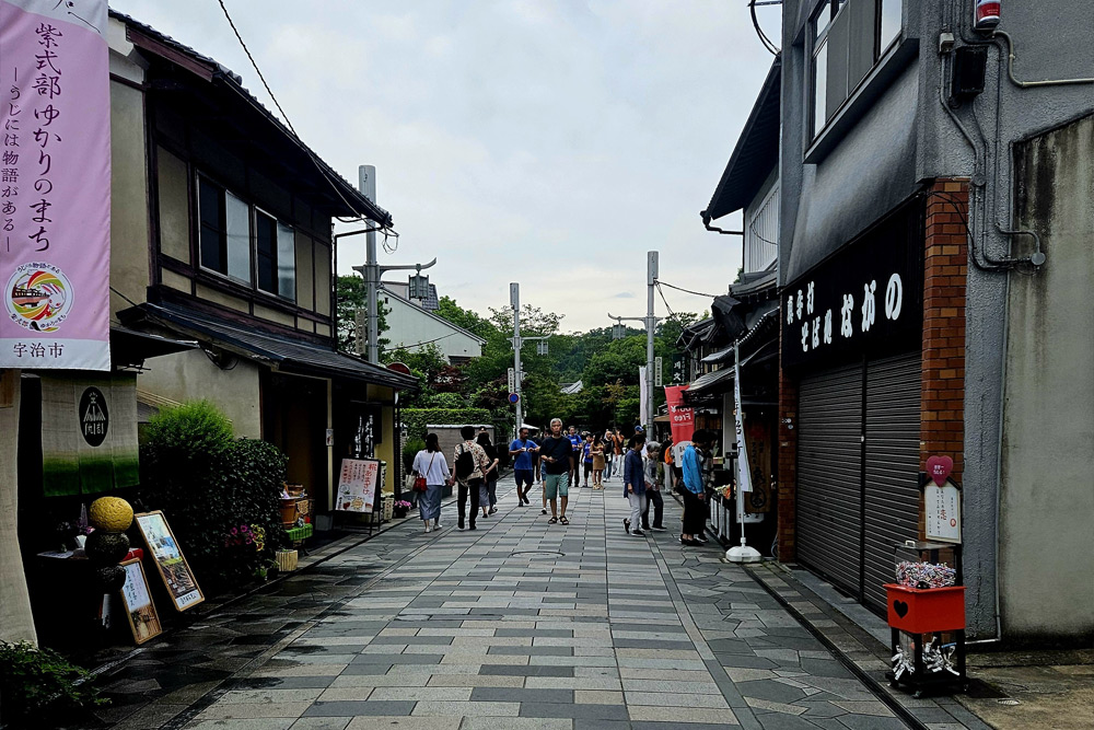 uji kyoto shopping street