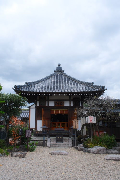 asuka dera