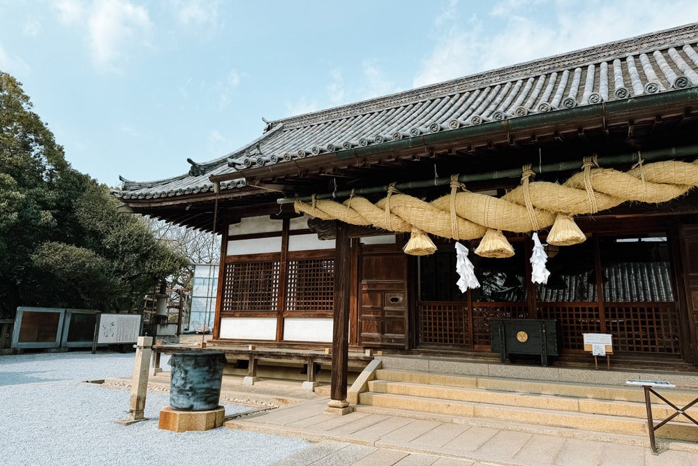 achi shrine