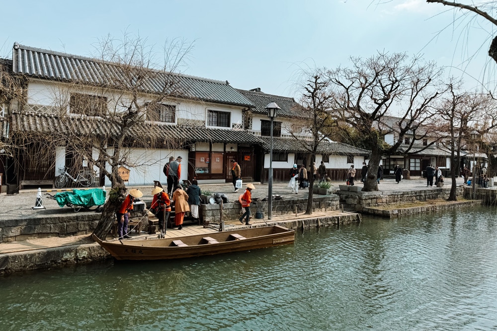 kurashiki boat