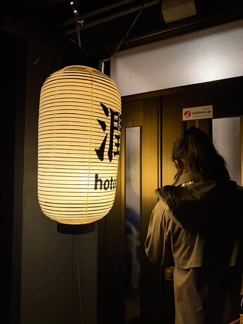Hotobil B&B 潤 entrance
