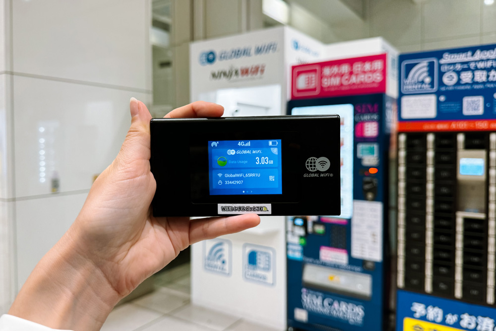 pocket wifi at airport japan