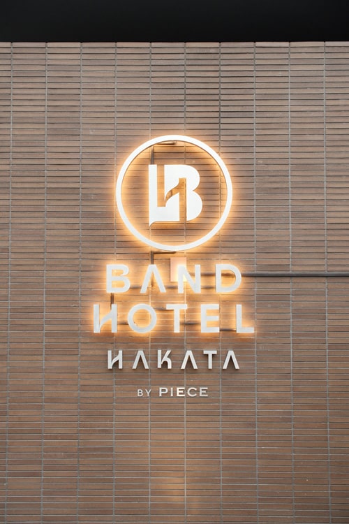 band hotel hakata