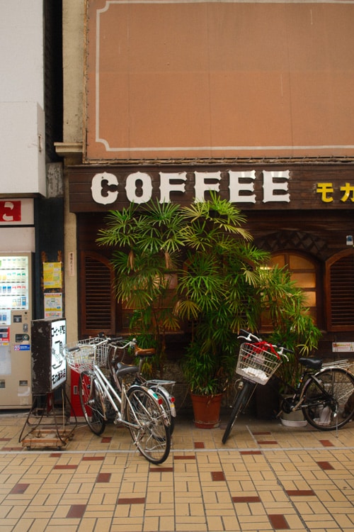 coffee shop in nagoya