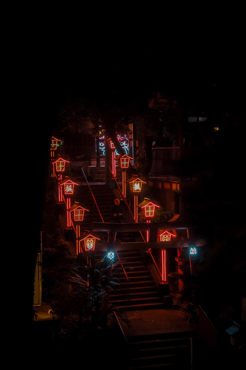 cyber shrine fukuoka