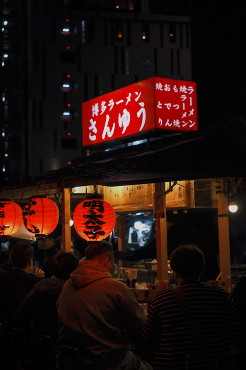 yatai fukuoka