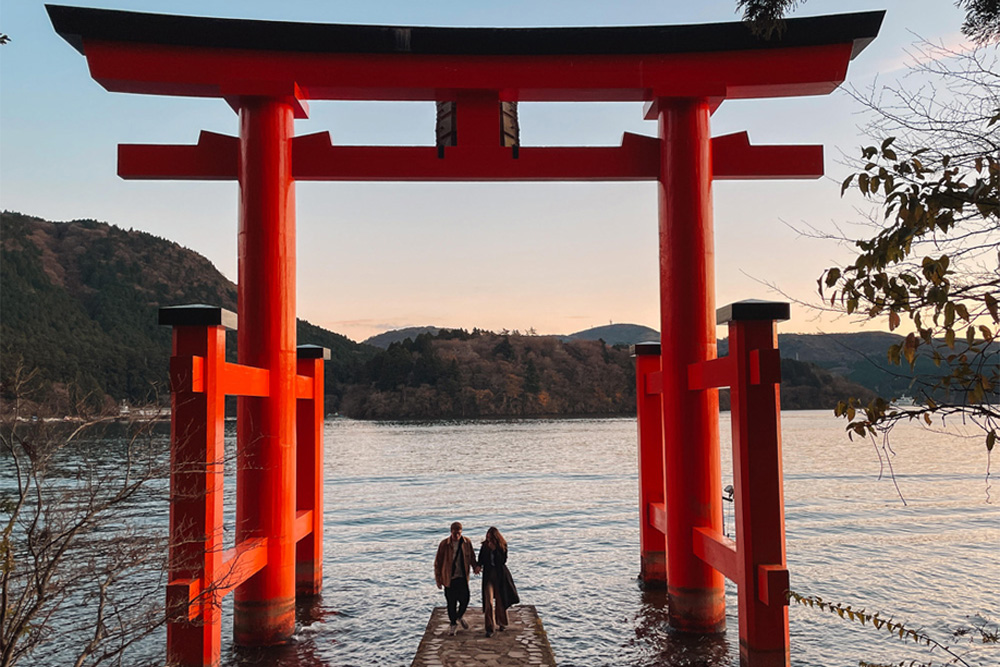 hakone shrine