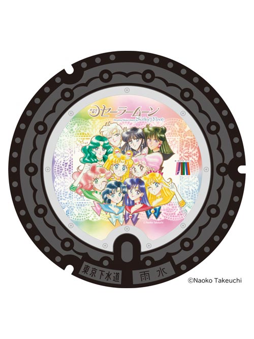 7th sailor moon manhole cover in tokyo