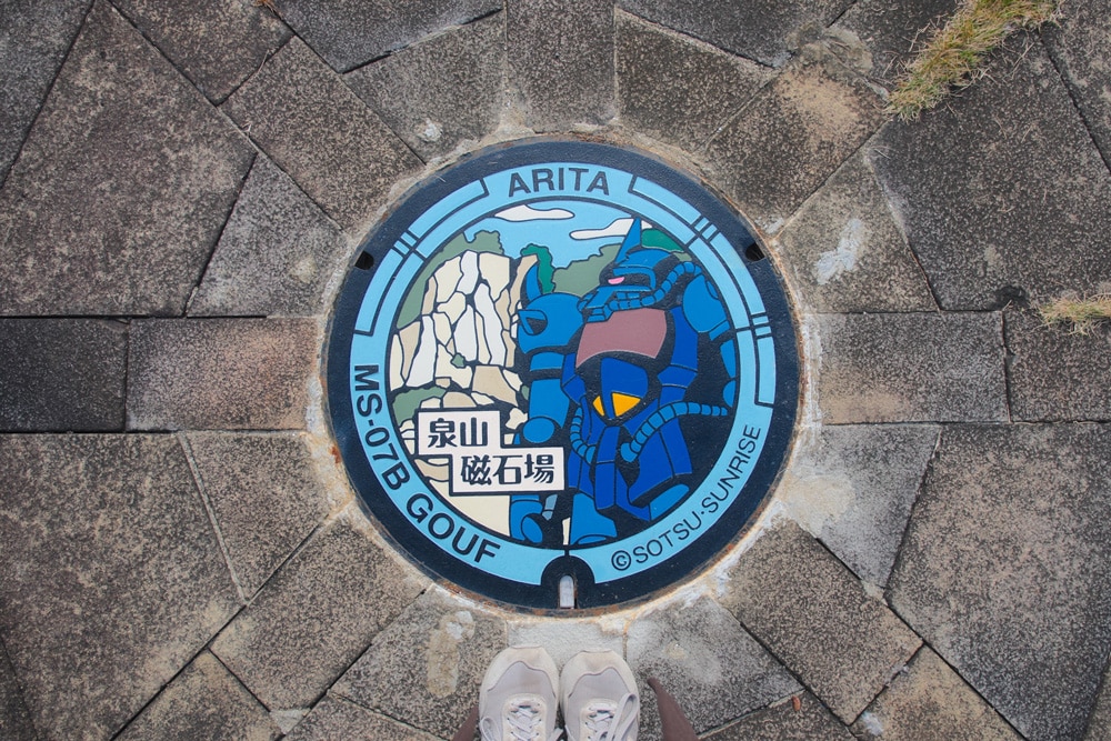 gundam manhole cover arita