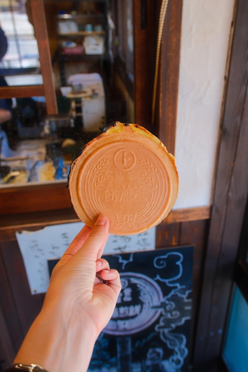 unzen onsen crackers
