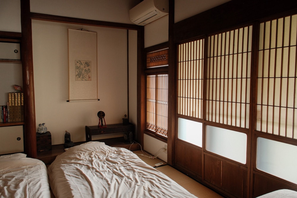 arita guest house