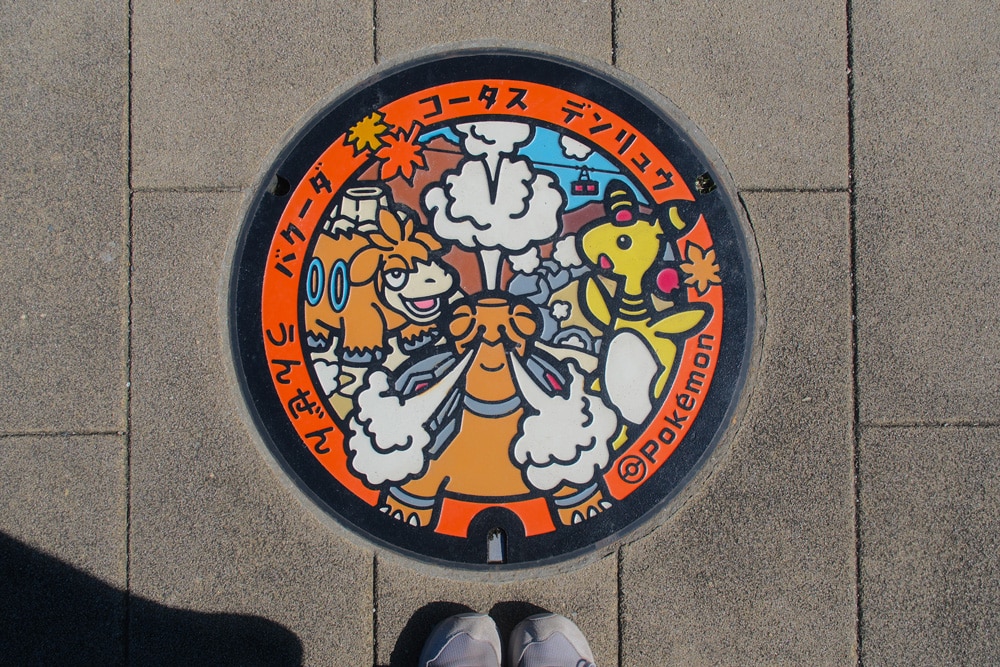 pokemon manhole cover unzen onsen