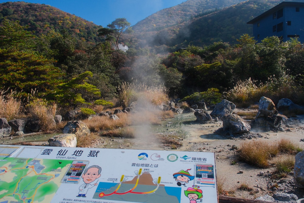 unzen onsen volcanic
