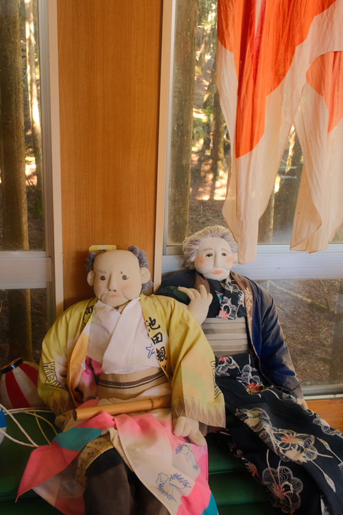 two scarecrows in nagoro scarecrow village shikoku