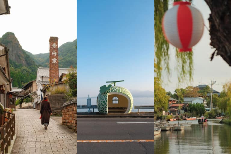 okawachiyama, nagasaki bus stops and yanagawa in kyushu