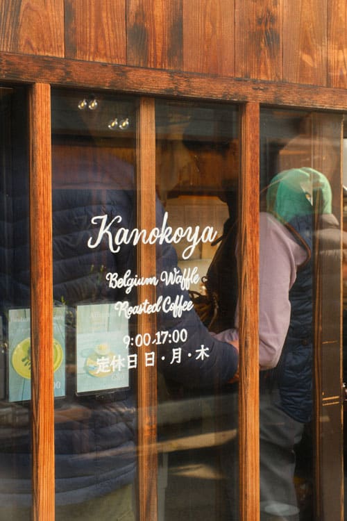outside of kanokoya waffle house in hida furukawa