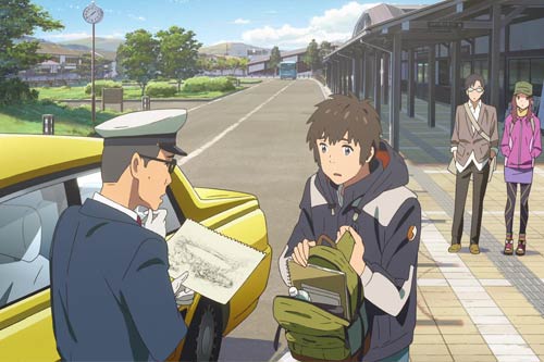 hida furukawa station your name