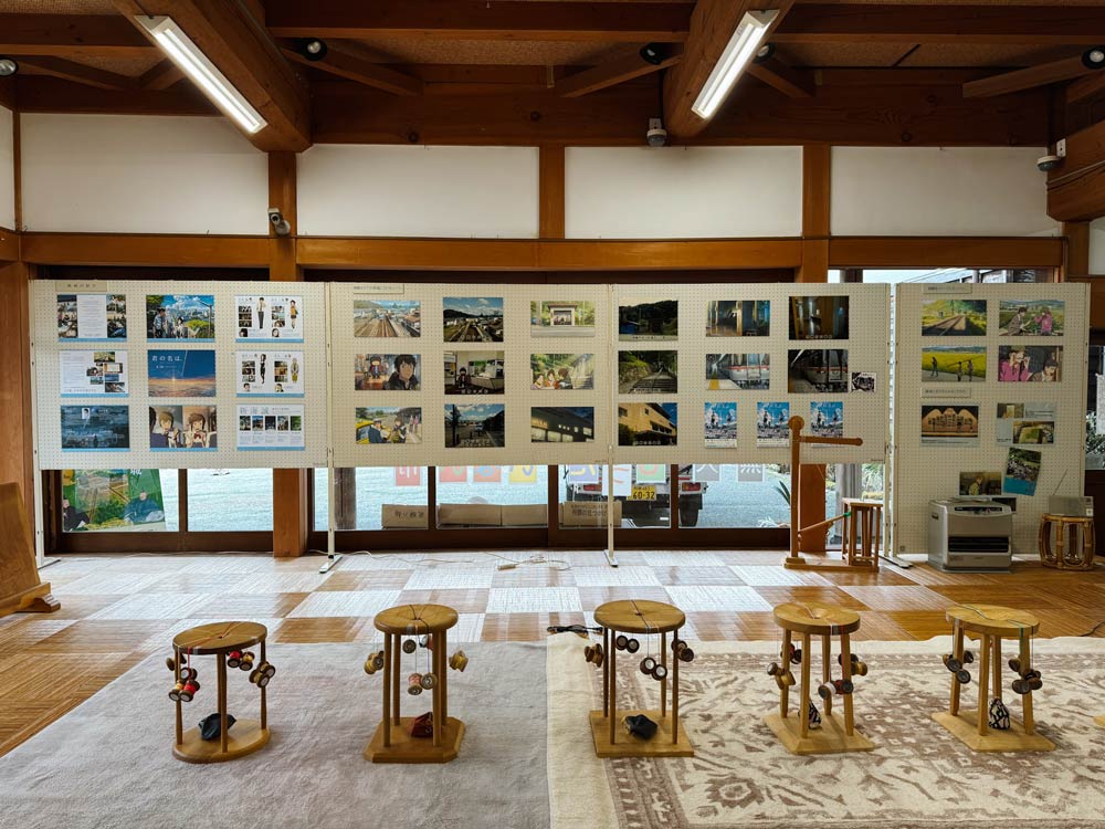 hida furukawa sift shop with your name location photos