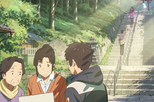 your name hida furukawa staris